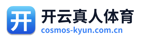 开云真人体育